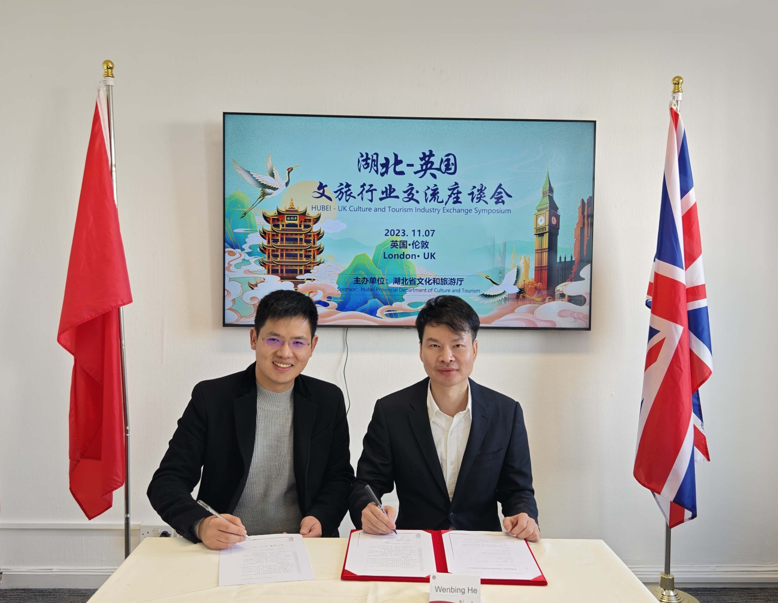 1700311837175175.jpg 4.jpg