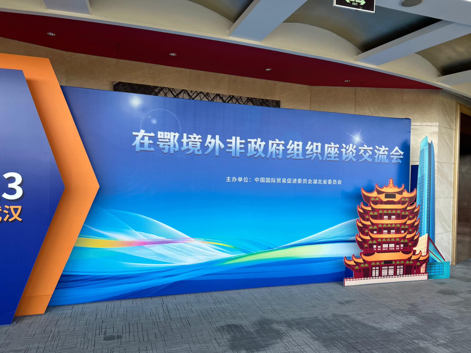 1703261297774629.jpg 1.jpg