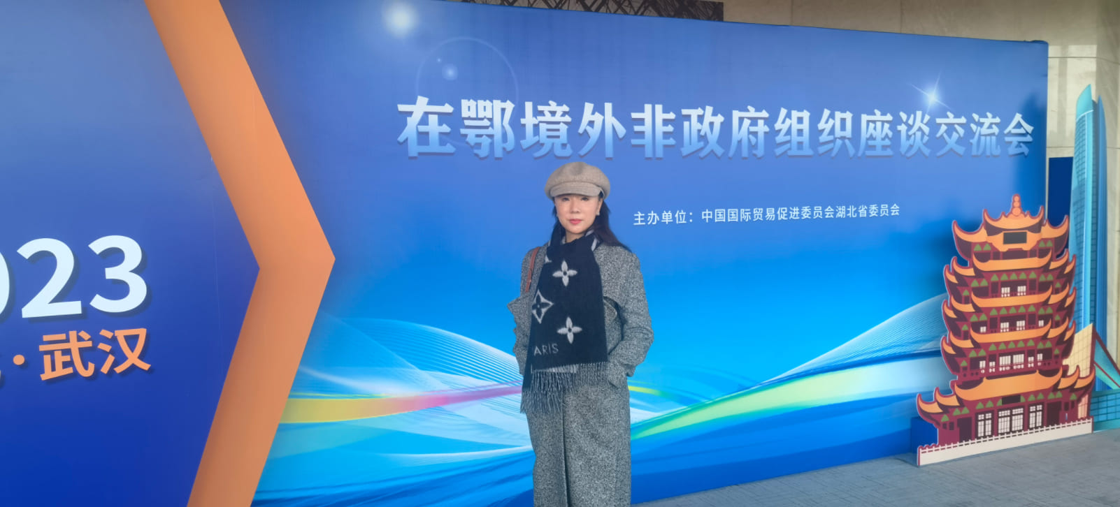 1703261311592741.jpg 3.jpg